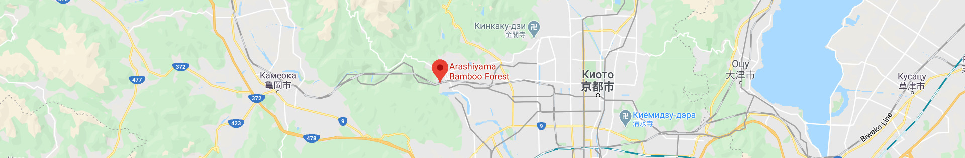 Бамбуковый лес Арасияма (Arashiyama) — Япония | Место № 13 Бамбуковый лес Арасияма (Arashiyama) — Япония | Место № 13