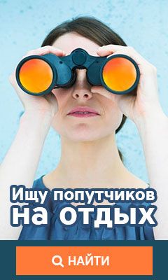 Переезд в Турцию станет выгоднее: налоговые льготы на 20 лет