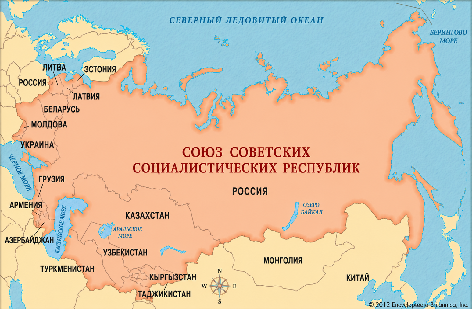 Страны, входившие в СССР: полный список республик Советского Союза Страны, входившие в СССР: полный список республик Советского Союза