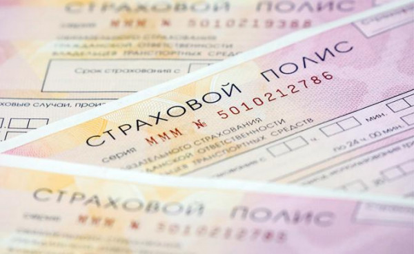 Российским автолюбителям разрешили ездить без бумажной версии ОСАГО Российским автолюбителям разрешили ездить без бумажной версии ОСАГО