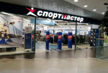 Photo of Sportmaster – актуально, качественно, инновационно