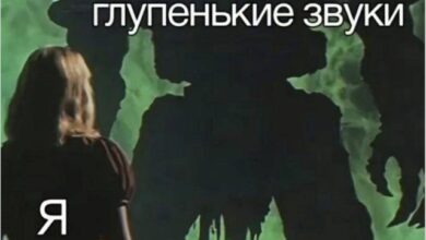 Photo of Визуальный шум с положительным знаком — приколы | Bugaga