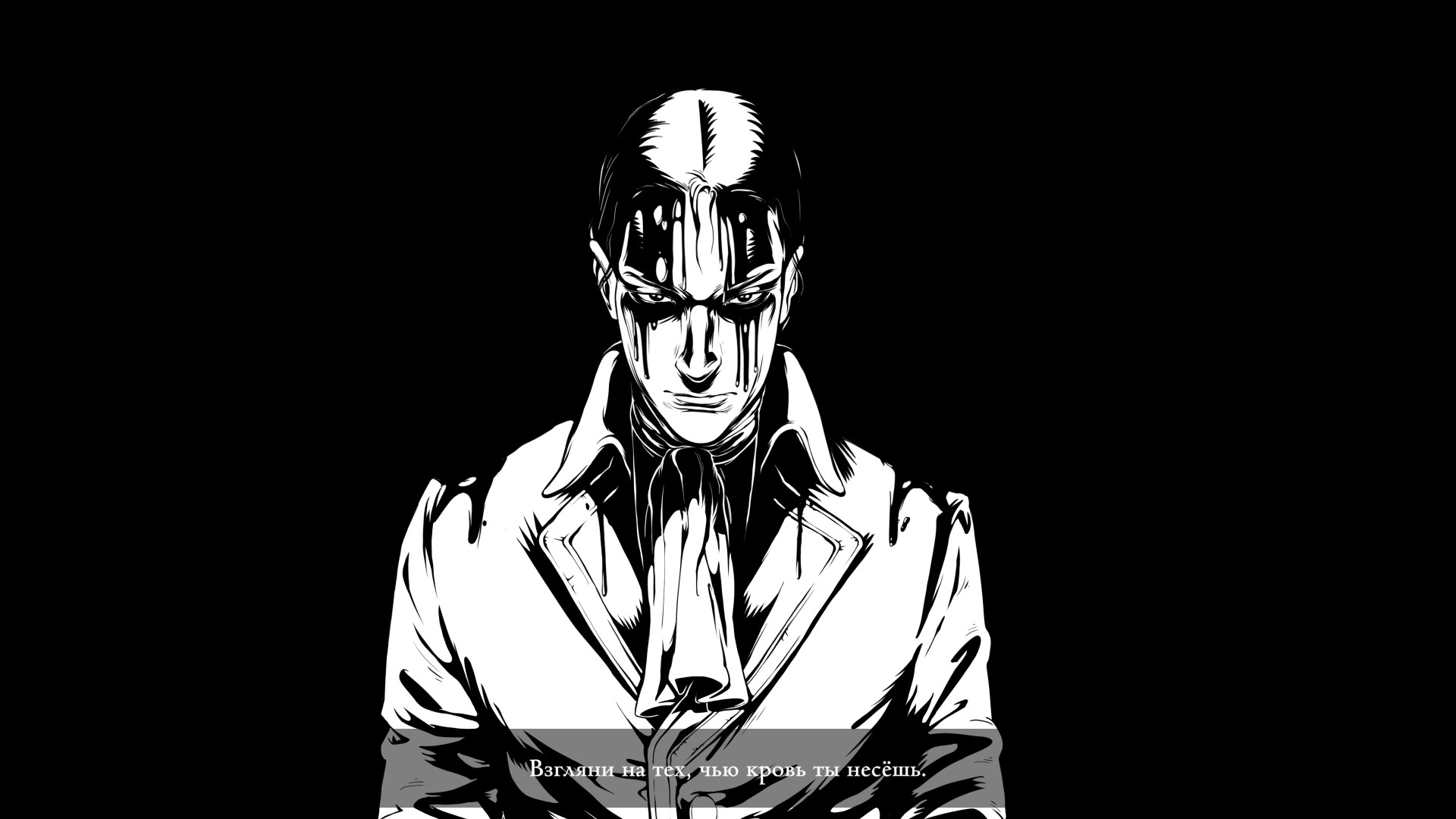 The Life and Suffering of Prince Jerian &mdash; обзор новой RPG от авторов Sir Brante 