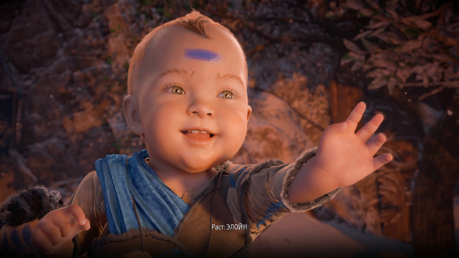 Впечатления от ремастера Horizon Zero Dawn. Третий лишний