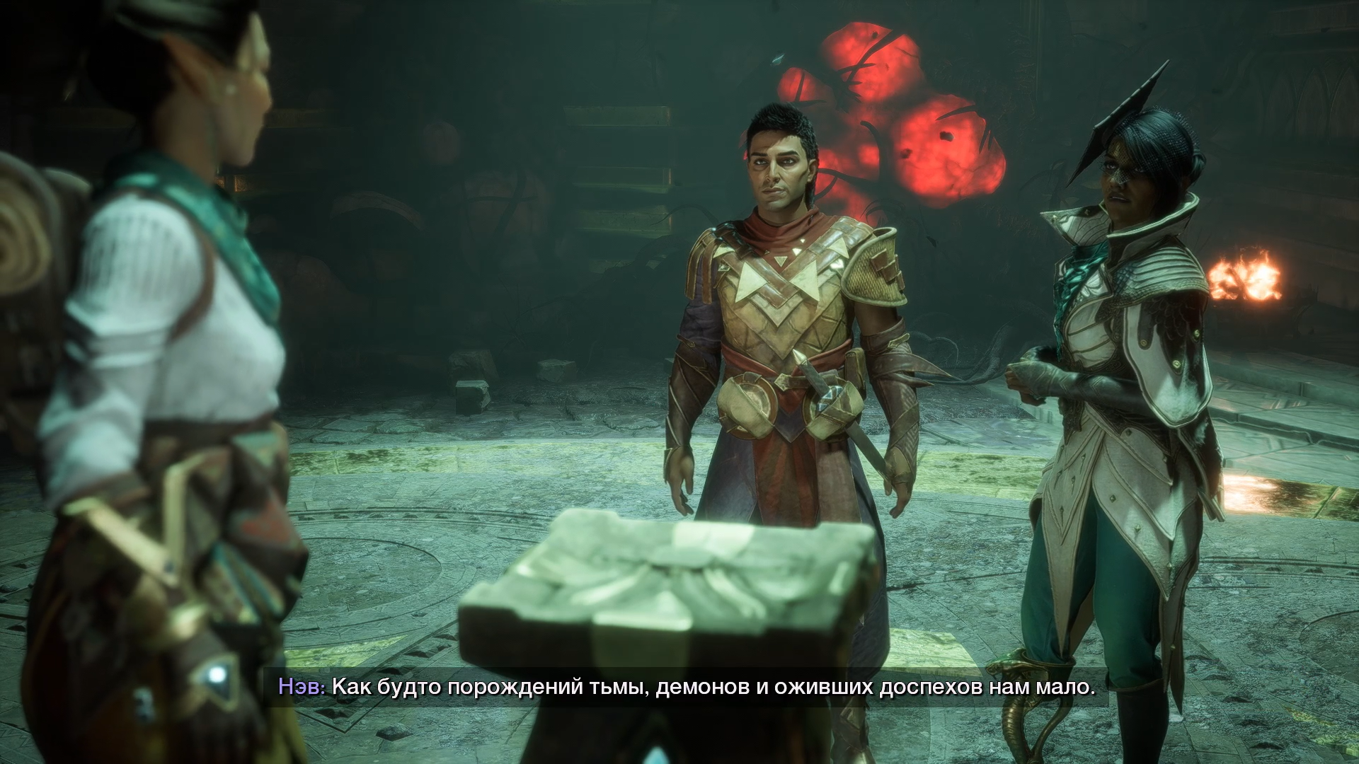 Впечатления от&nbsp;Dragon Age: The Veilguard. Не&nbsp;та&nbsp;ролевая игра, что вы&nbsp;ищете 