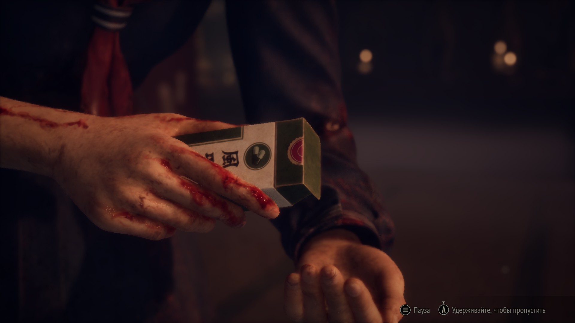 О чём сюжет Silent Hill f? Александрийская игротека