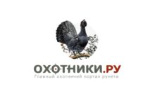 Photo of Основные части оружия ремонтировать самому нельзя