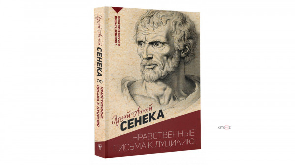 Какие книги помогут говорить красиво и мыслить глубже: 5 произведений, которые стоит прочитать каждому