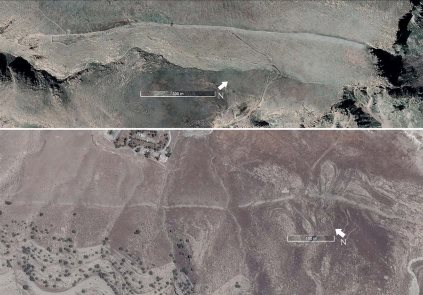 Новая археологическая загадка: В Иране обнаружили древнюю 115