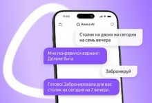 Photo of Алиса AI научилась бронировать рестораны и записывать в салоны красоты прямо в чате