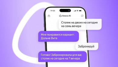Photo of Алиса AI научилась бронировать рестораны и записывать в салоны красоты прямо в чате