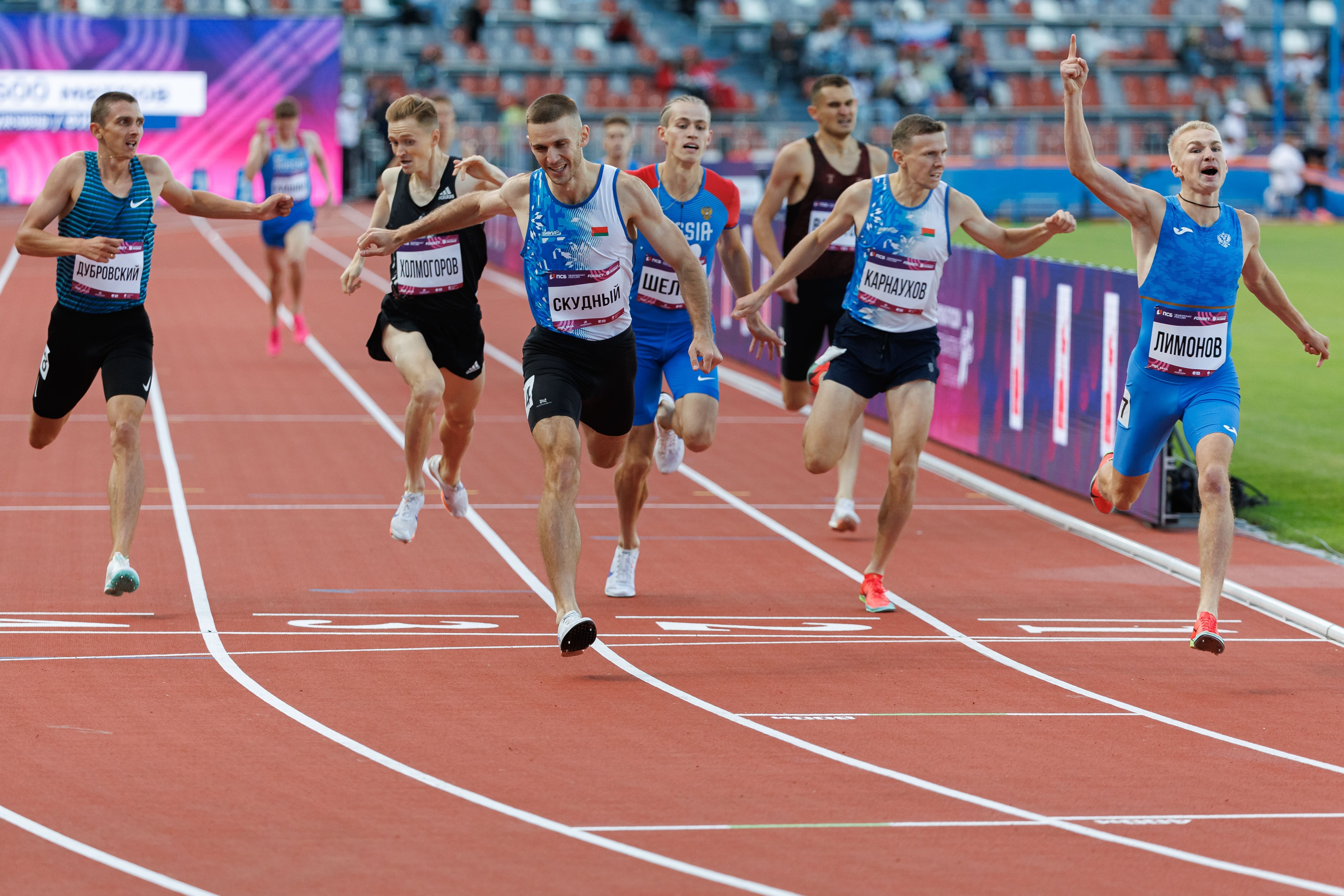 В ВФЛА предложили World Athletics поэтапно возвращать россиян на международные старты