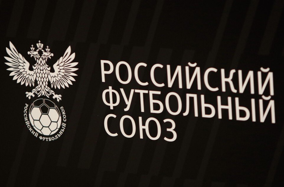 «Спартак» и «Краснодар» оштрафованы на 250 тысяч рублей после Суперфинала Кубка России «Спартак» и «Краснодар» оштрафованы на 250 тысяч рублей после Суперфинала Кубка России