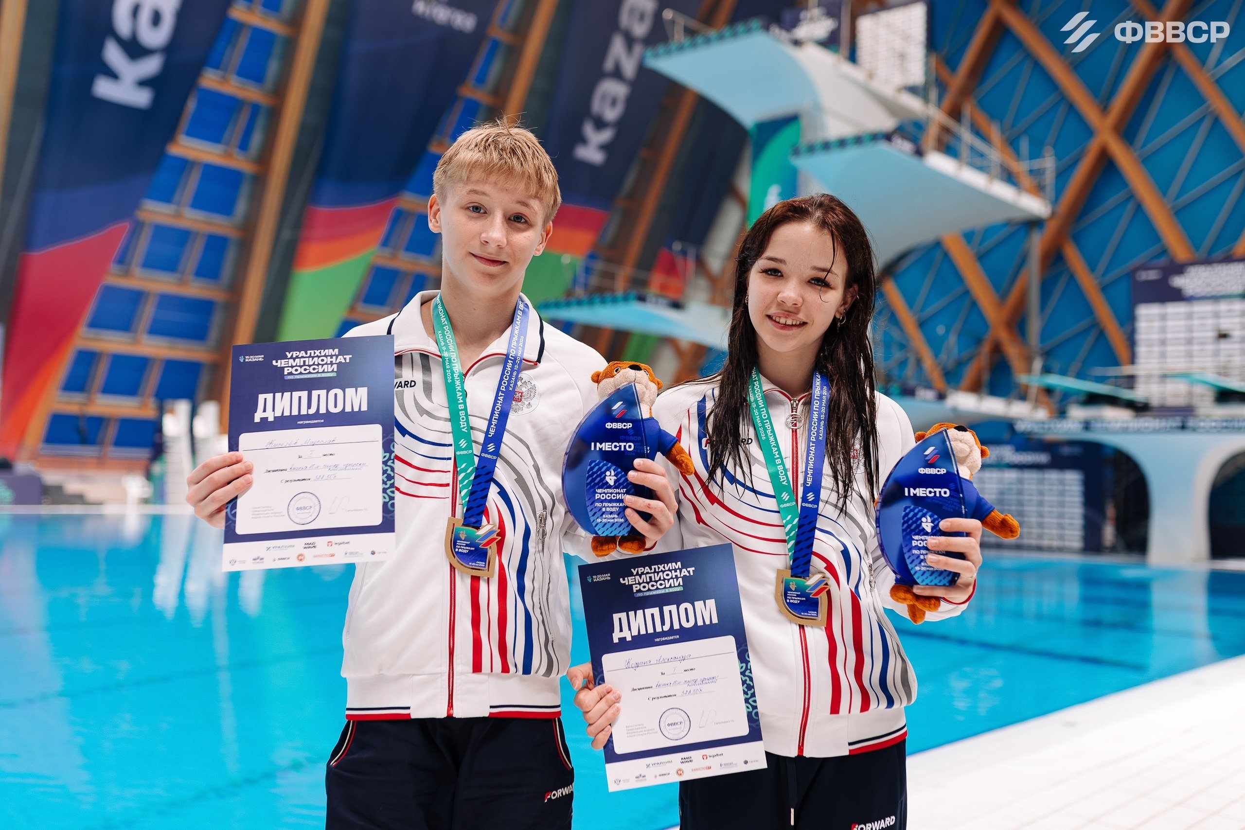 Итоги чемпионата России по прыжкам в воду в Казани Итоги чемпионата России по прыжкам в воду в Казани