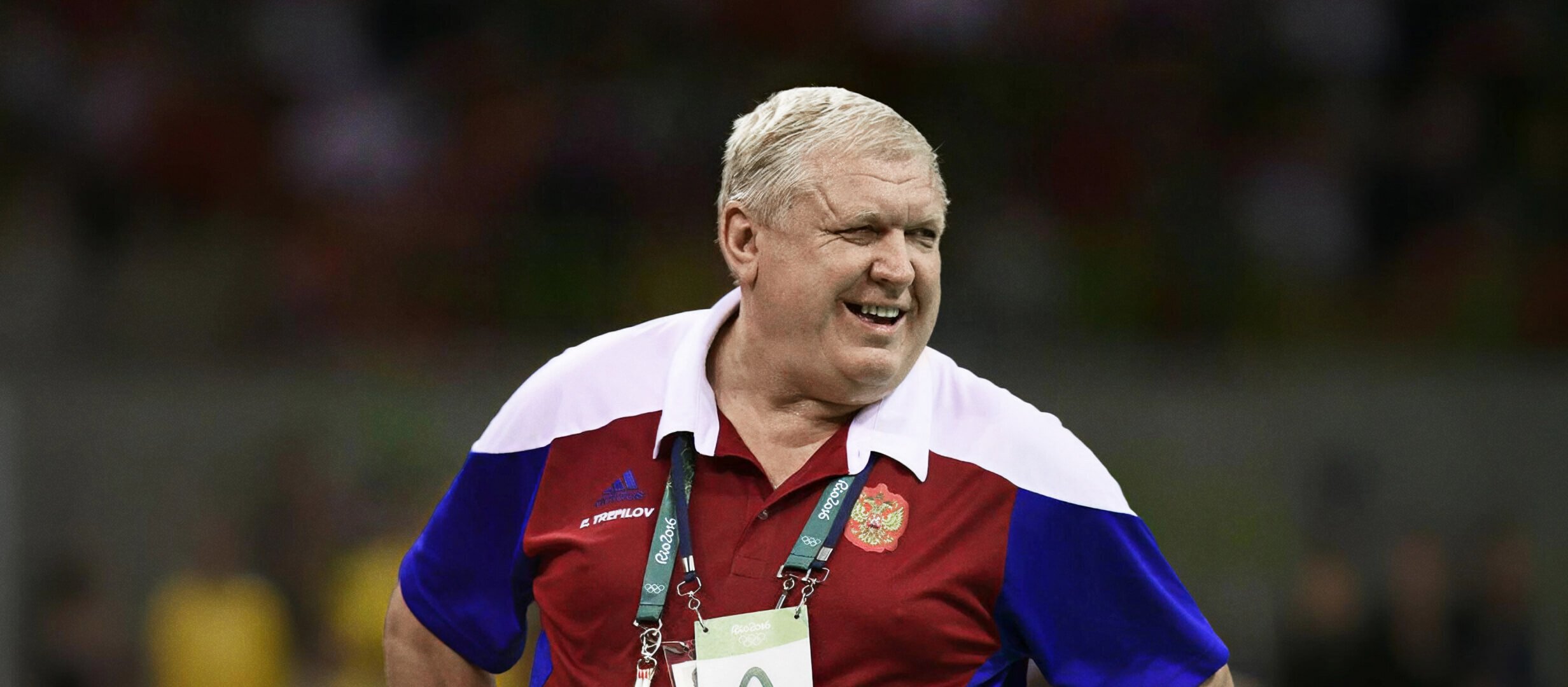 Евгению Трефилову &mdash; 70!