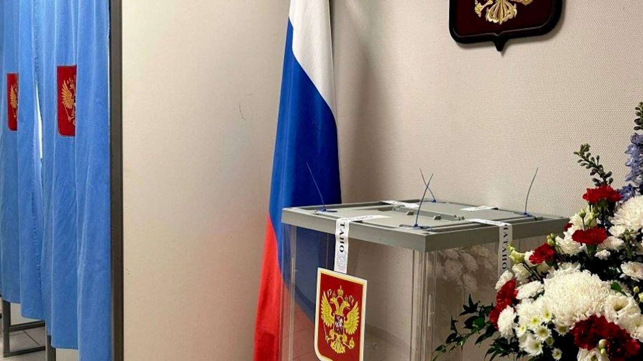 Госполиция пересчитала в Риге всех участников выборов в Госдуму РФ