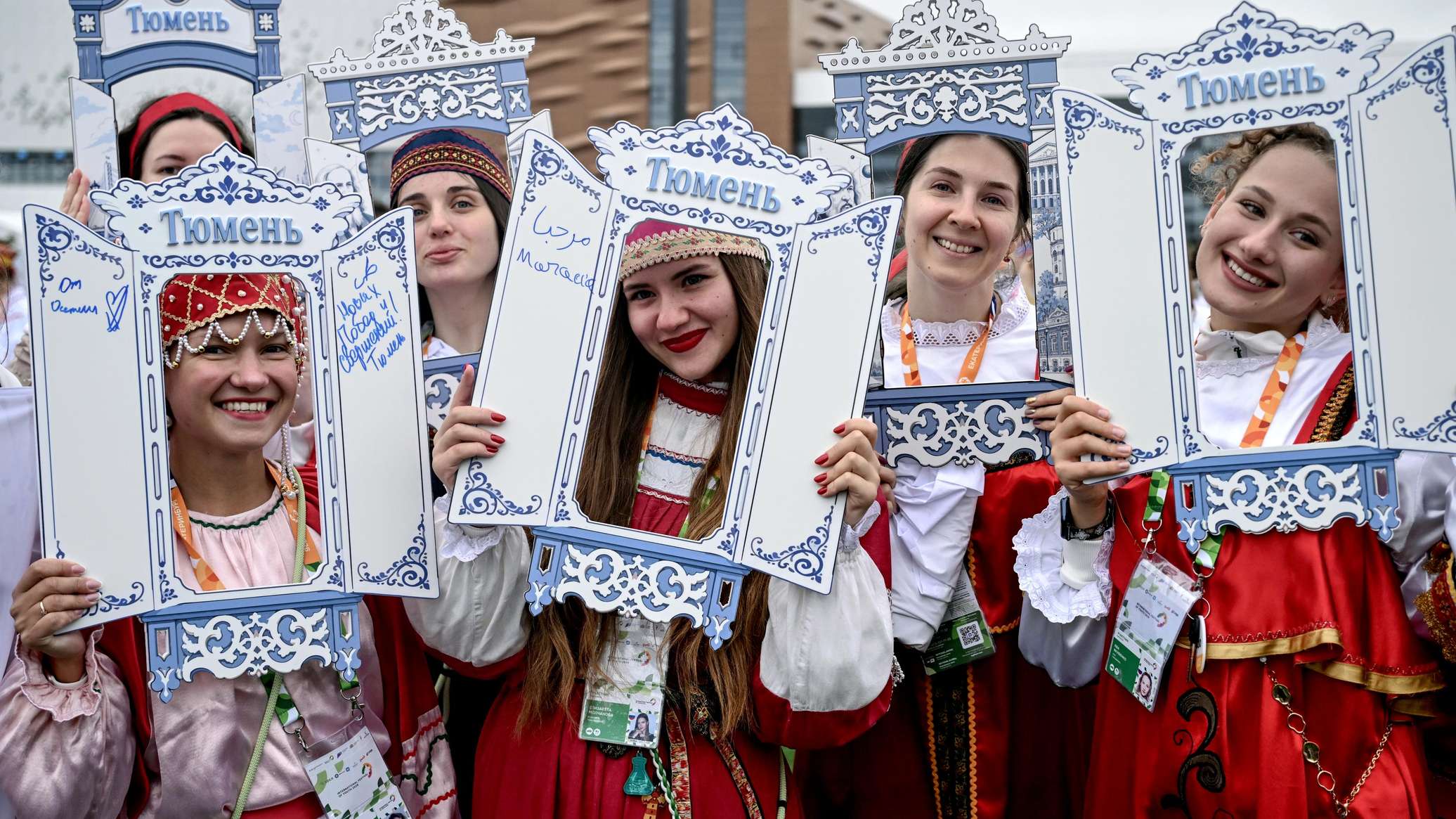 Следуй за мечтой: в Екатеринбурге проходит Международный фестиваль молодежи