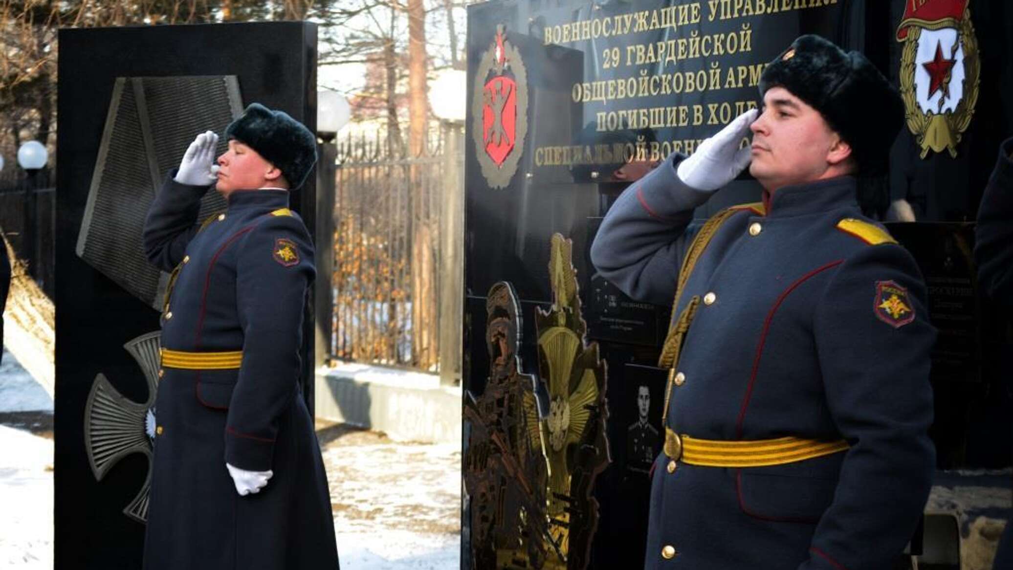 Мемориал героям специальной военной операции открыли в России
