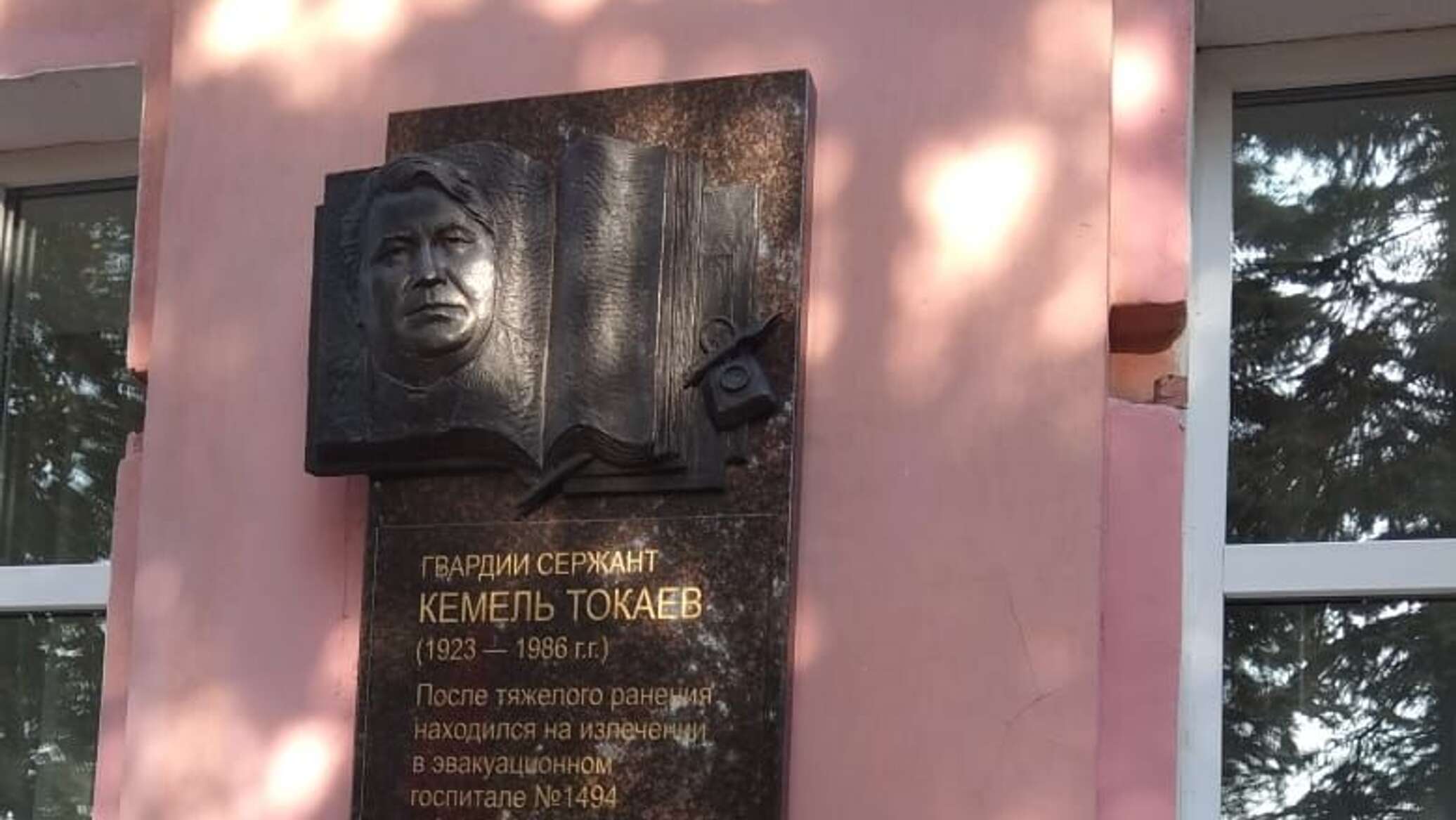 Сквер в Омске назовут в честь отца Касым-Жомарта Токаева