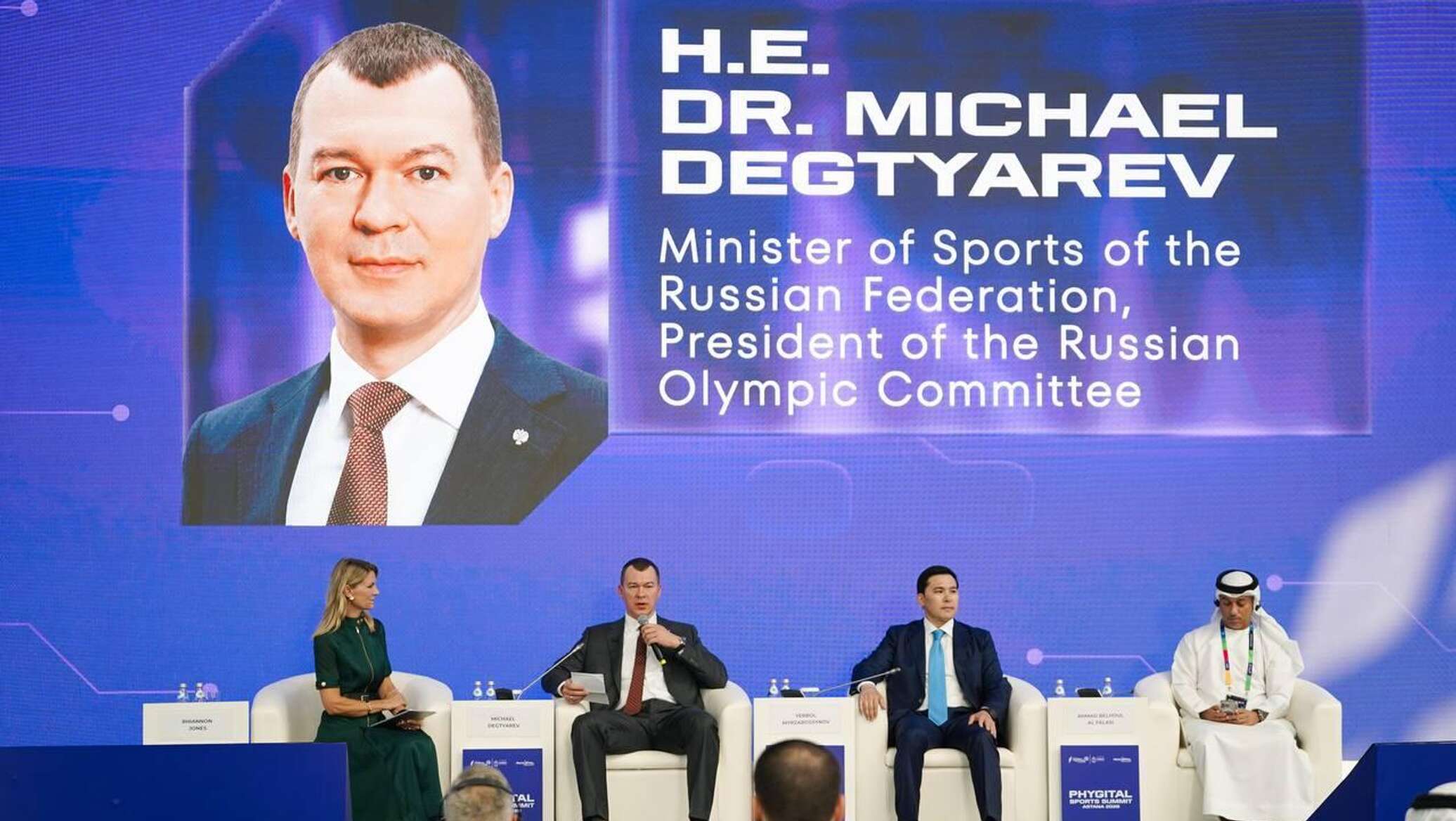 Астанада фиджитал спортты дамыту мәселелері талқыланып жатыр