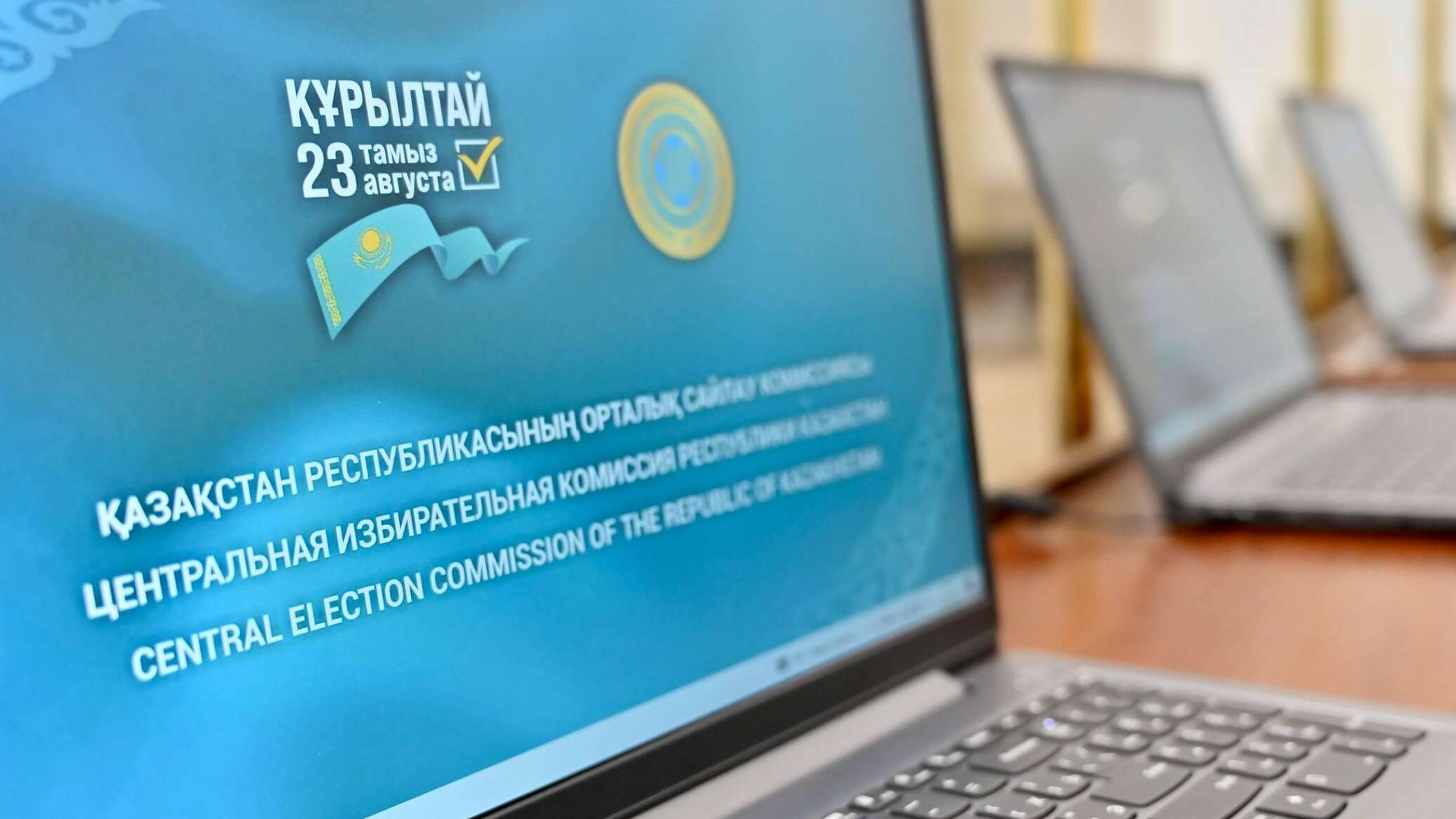 Миссия СНГ отметила системную работу ЦИК Казахстана по подготовке к выборам в Курултай