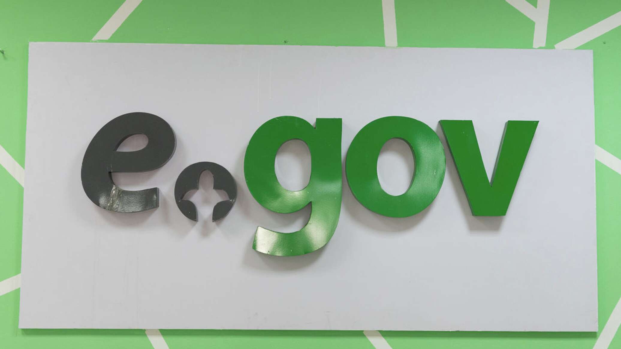 "eGov бұзылған жоқ": министрлік 15 миллион азаматтың жеке дерегі тарағанын жоққа шығарды