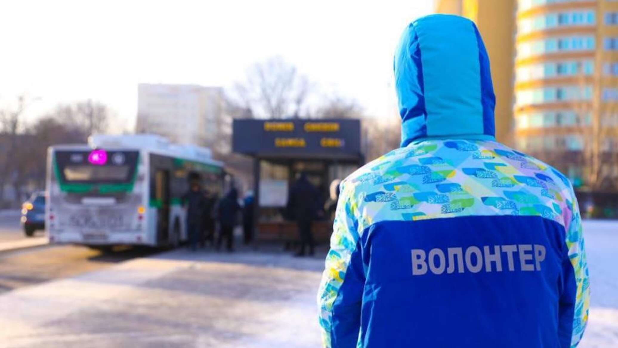 Волонтерству тоже нужно учиться