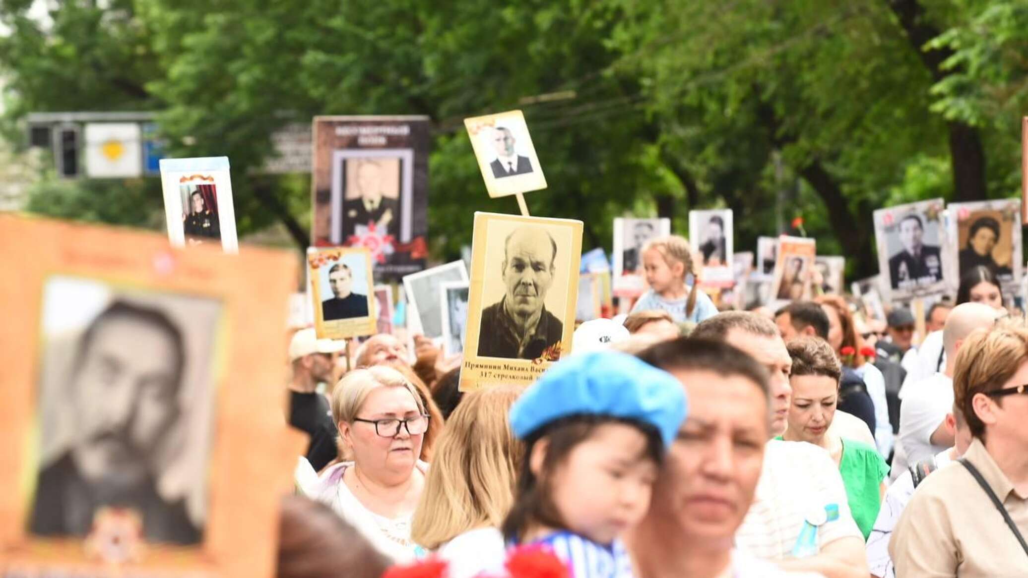 Алматыда 9 мамырда "Мәңгілік даңқ" шеруі өтеді