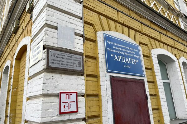 Жизнь на берегу Урала: новое дыхание старого Уральска
