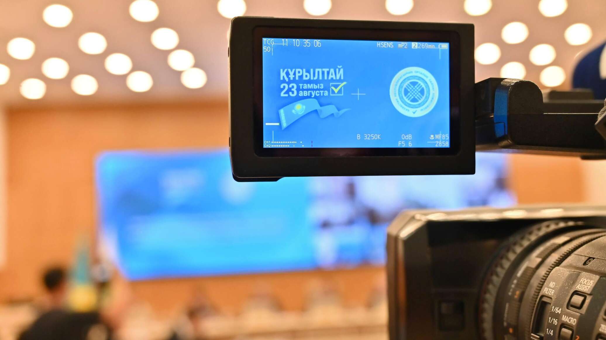Выборы в Курултай Казахстана: партии, лидеры и как найти свой избирательный участок