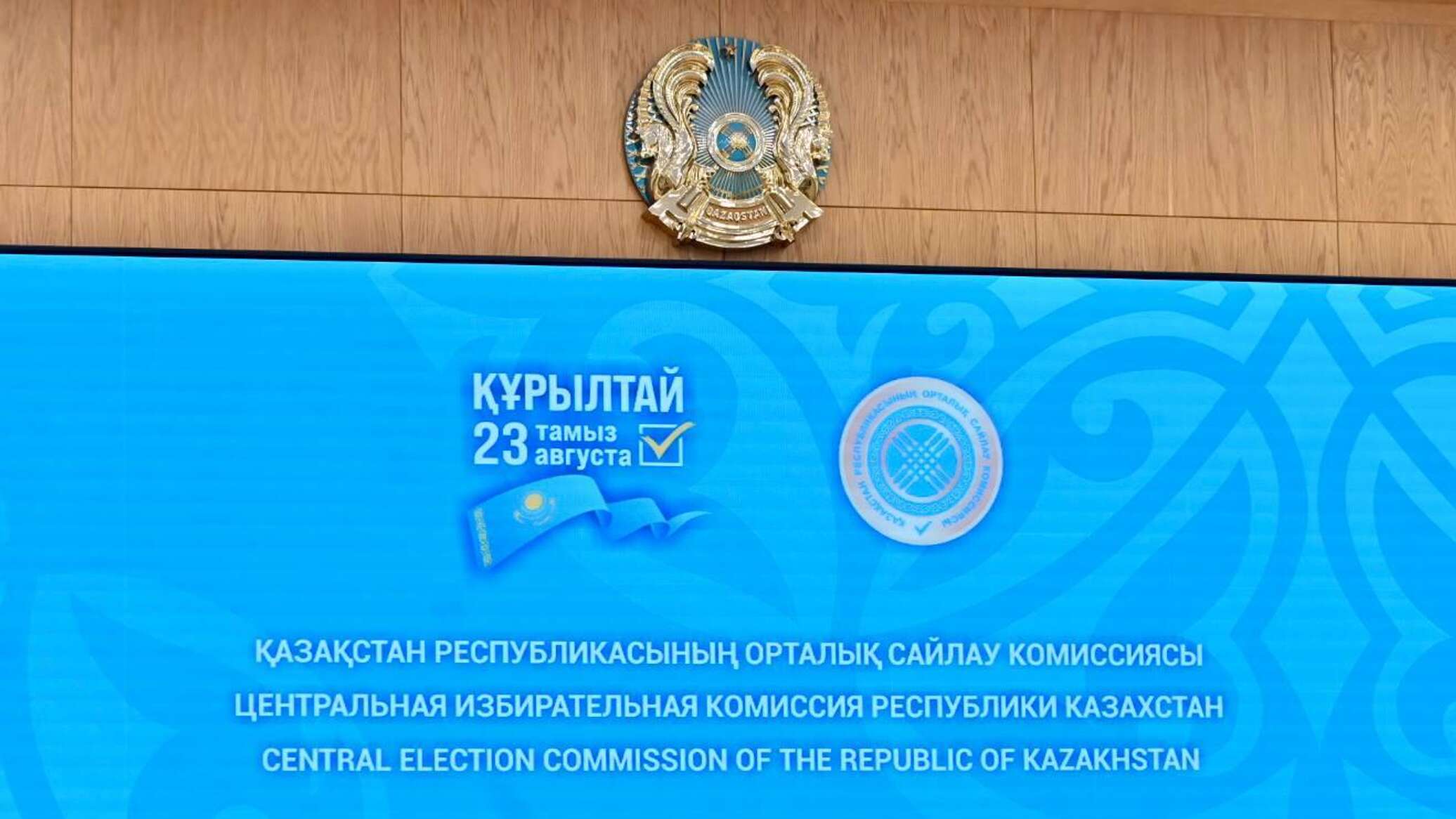 К предвыборной кампании в Курултай впервые привлекались местные политтехнологи
