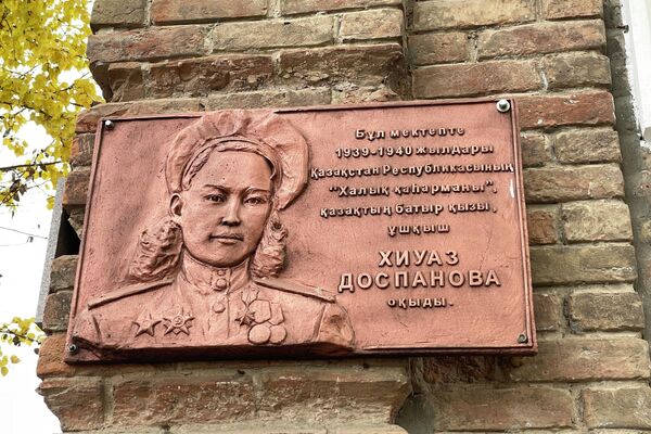 Жизнь на берегу Урала: новое дыхание старого Уральска