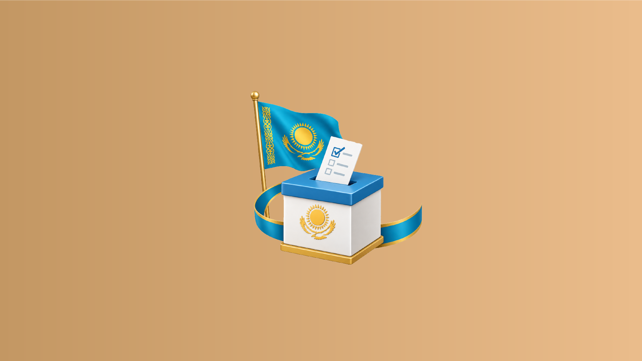 Чем Курултай отличается от прежнего казахстанского парламента?