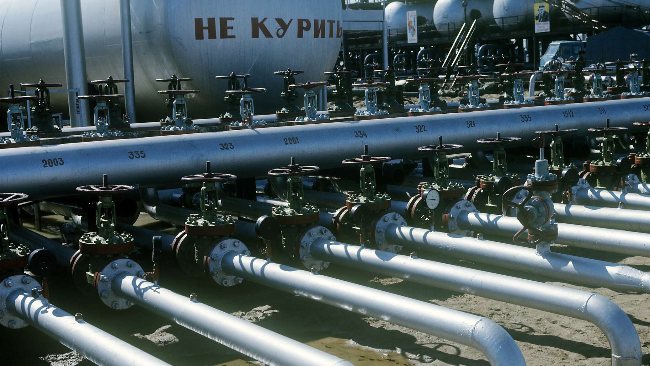 Индонезия начала второй этап закупок российской нефти