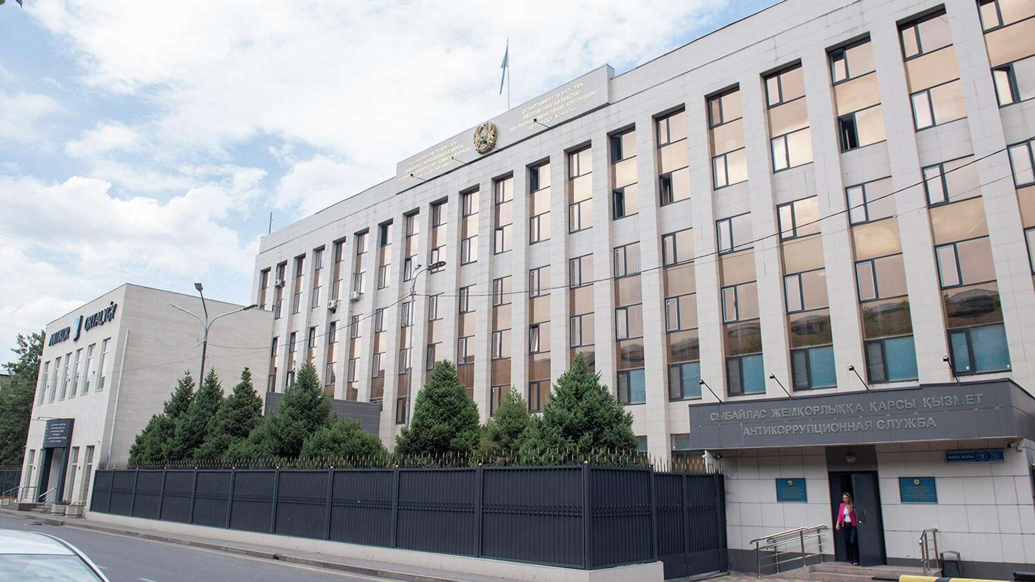 Қожағапанов пен Бекетаевқа қатысты тергеу аяқталды