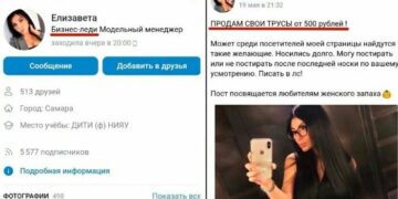Идея – 22.04.26 22:13