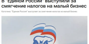 Дошло до утки на третьи сутки – 02.06.26 13:58