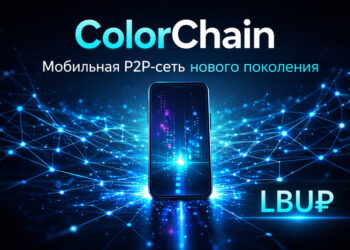 Почему обычный майнинг давно недоступен большинству — и что я пытаюсь сделать по-другому