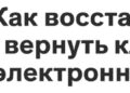 Самозанятых видят так? :)