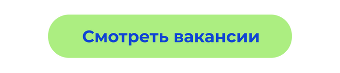 Как победить рабочую рутину с помощью ИИ: 4 истории из Островка - 13.07.26 13:33