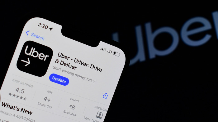 Uber уволил 10% техподдержки и впервые прямо назвал причину — искусственный интеллект - 23.07.26 20:16