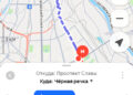 Вкратце о работе пешим курьером