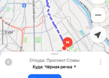 Вкратце о работе пешим курьером