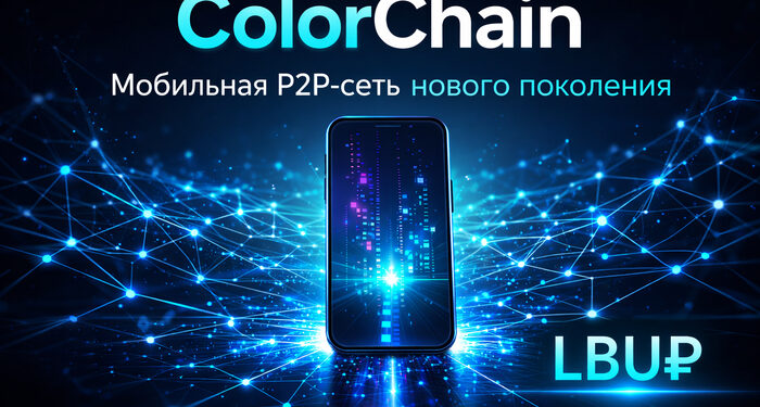 Почему обычный майнинг давно недоступен большинству — и что я пытаюсь сделать по-другому