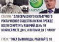 18 часов в сутки – 23.07.26 10:17