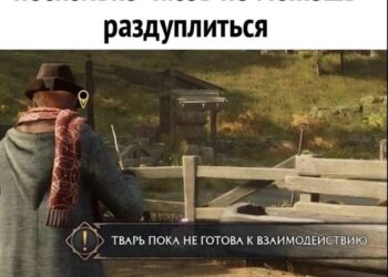 Даже и добавить нечего – 24.07.26 18:19