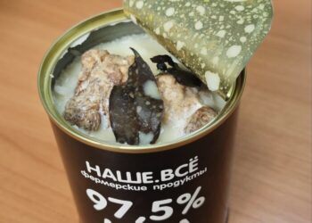Почему не видно лаврушки в тушёнке – 14.09.26 09:46