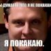 Продолжение поста «Новая владелица попыталась уволить меня после 14 лет успешной работы, но я тайком записал наш разговор на диктофон и разгромил её в суде» – 14.09.26 21:42