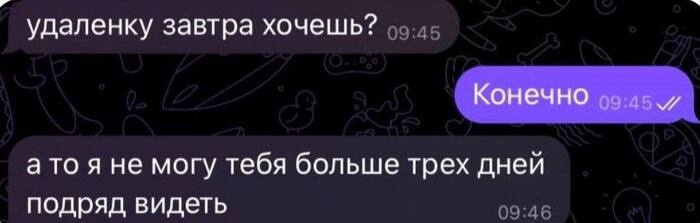 Продолжение поста «Грустно всё это…» – 20.09.26 21:40