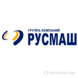
                            Русмаш, Красноярск
                         - отзывы
